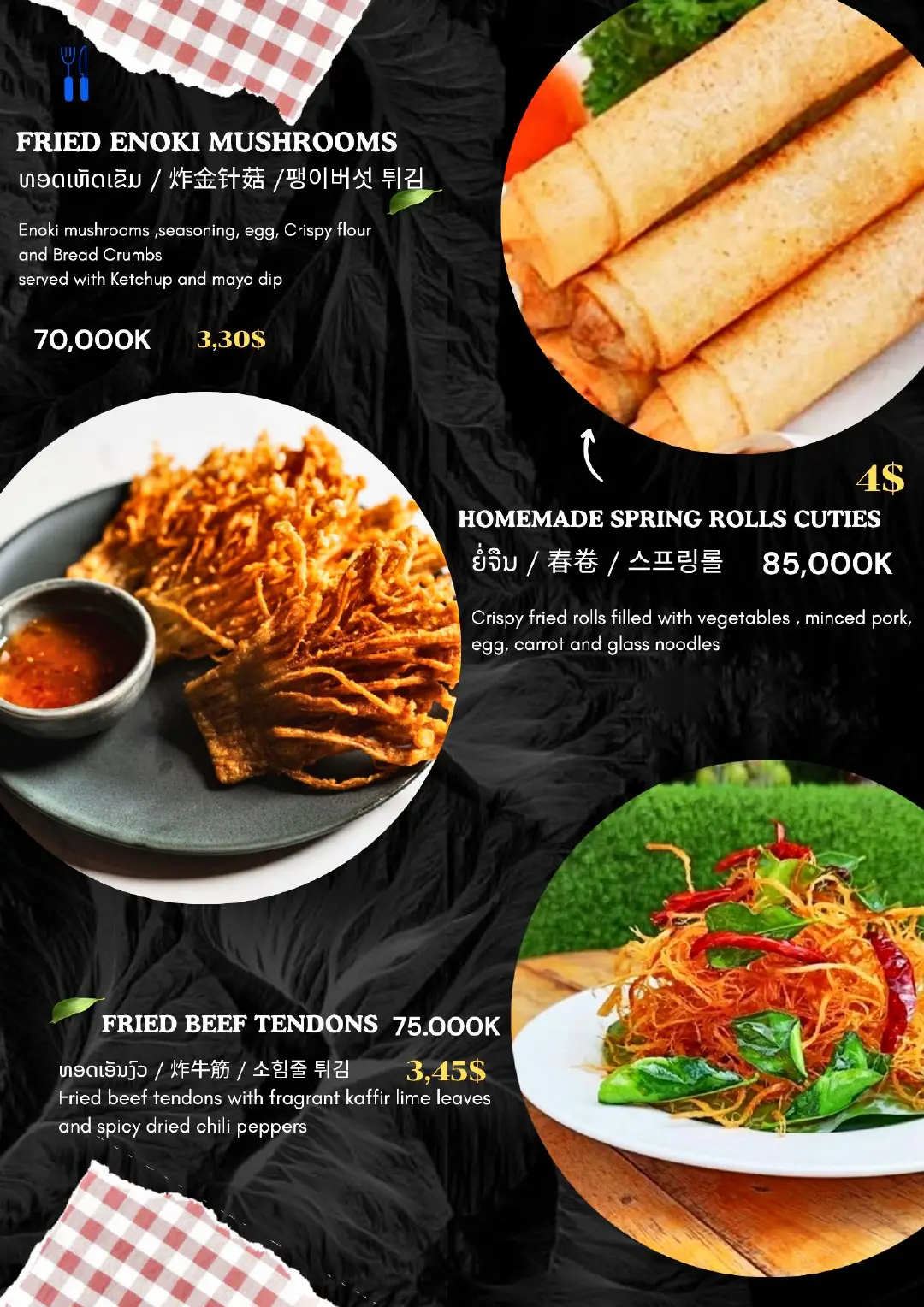 Menu page 3