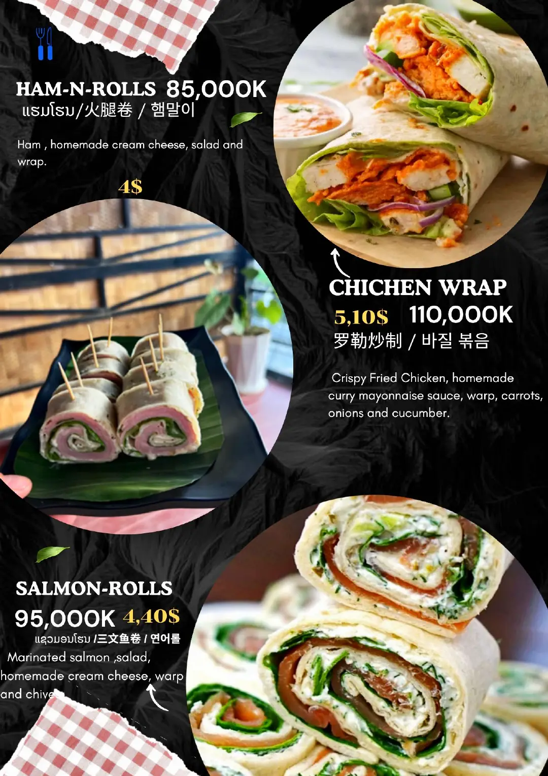 Menu page 4