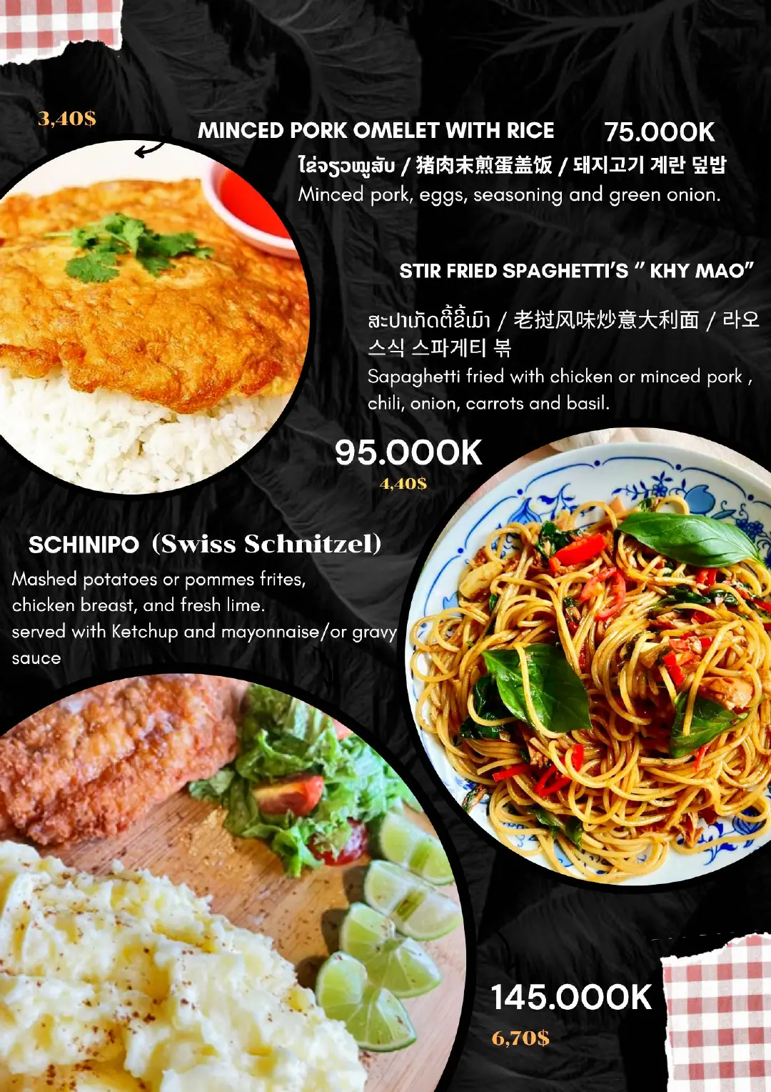 Menu page 5