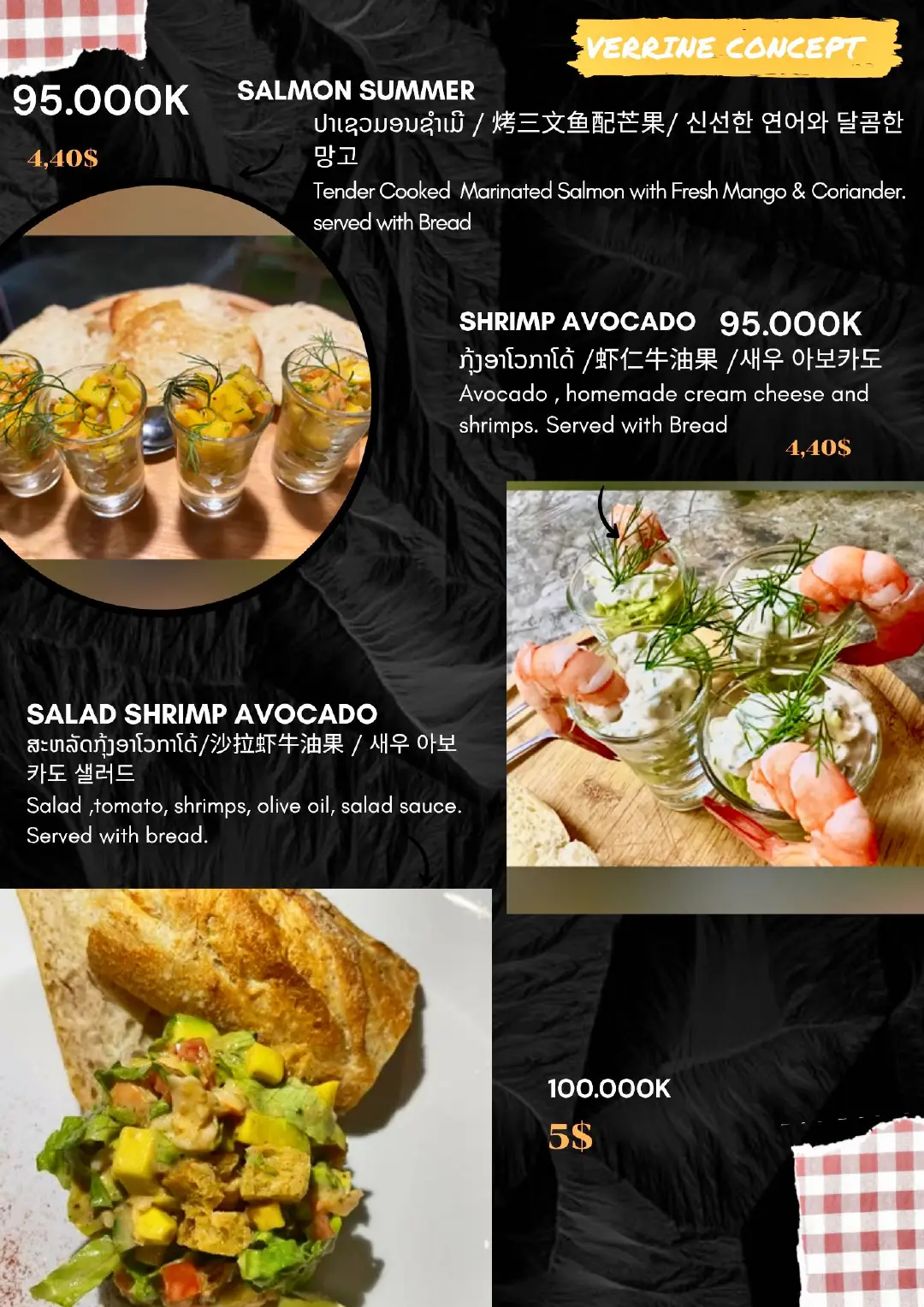 Menu page 6